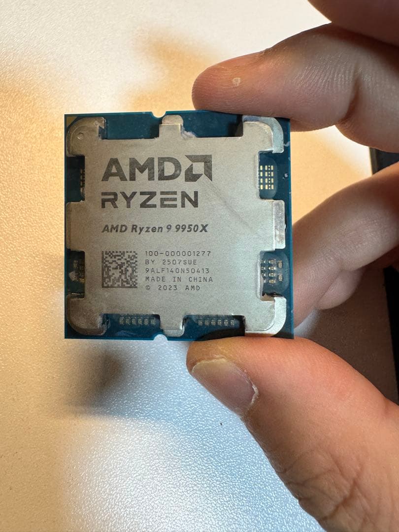 CPU AMD Ryzen 9 9950X CPU