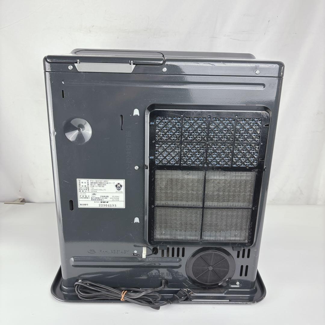 コロナ FH-WX3614BY 石油ファンヒーター 灯油ストーブ