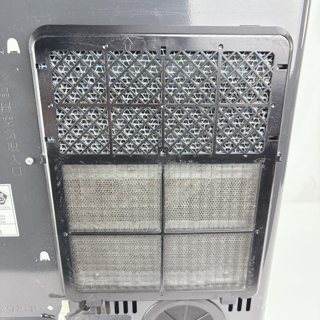 コロナ FH-WX3614BY 石油ファンヒーター 灯油ストーブ