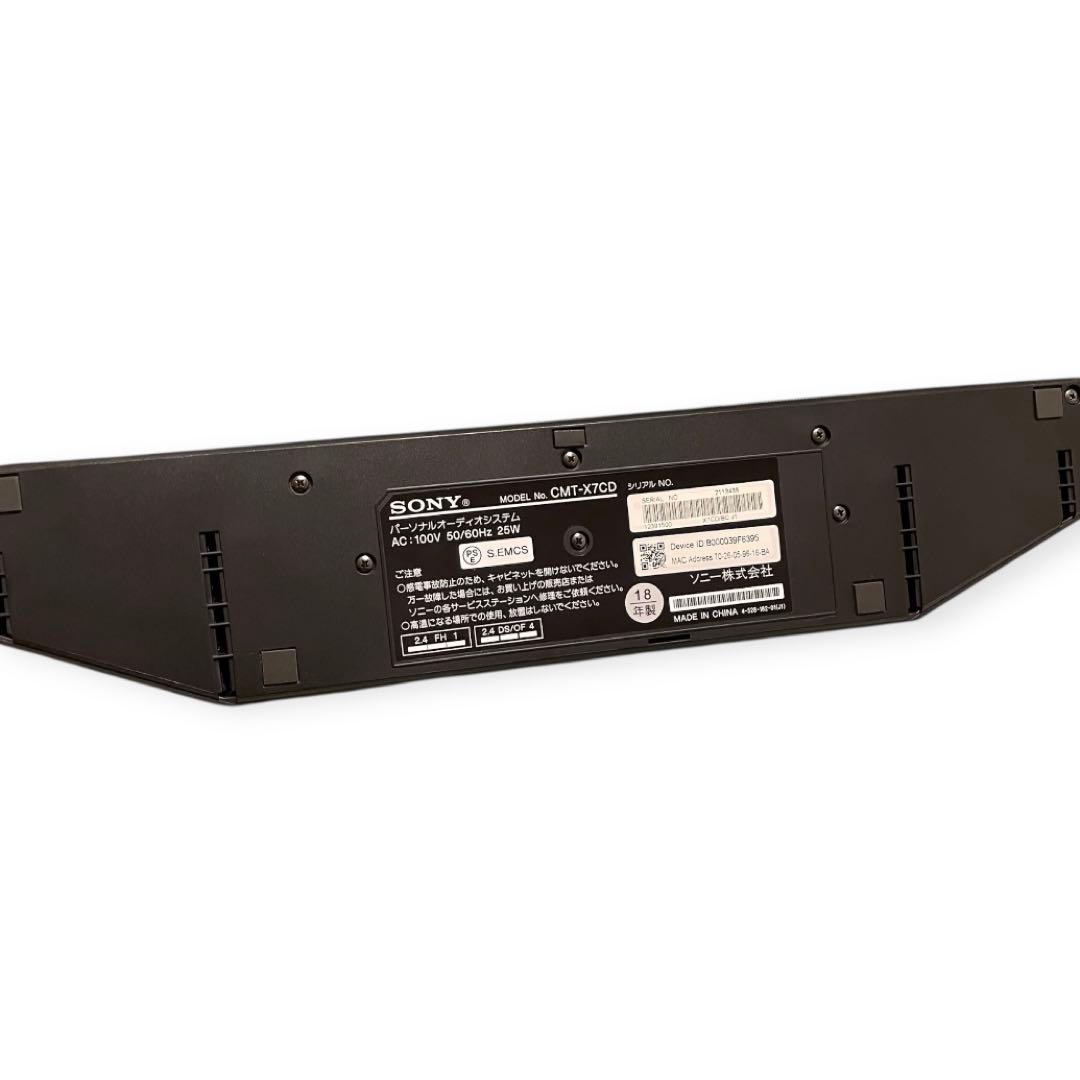 ソニーマルチコネクトコンポCTM-X7CD／Bluetooth／AM／FM