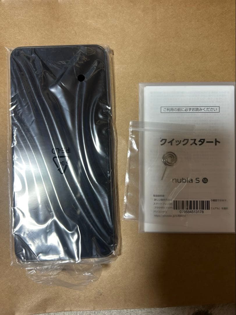 nubia S 5G 本体 未使用