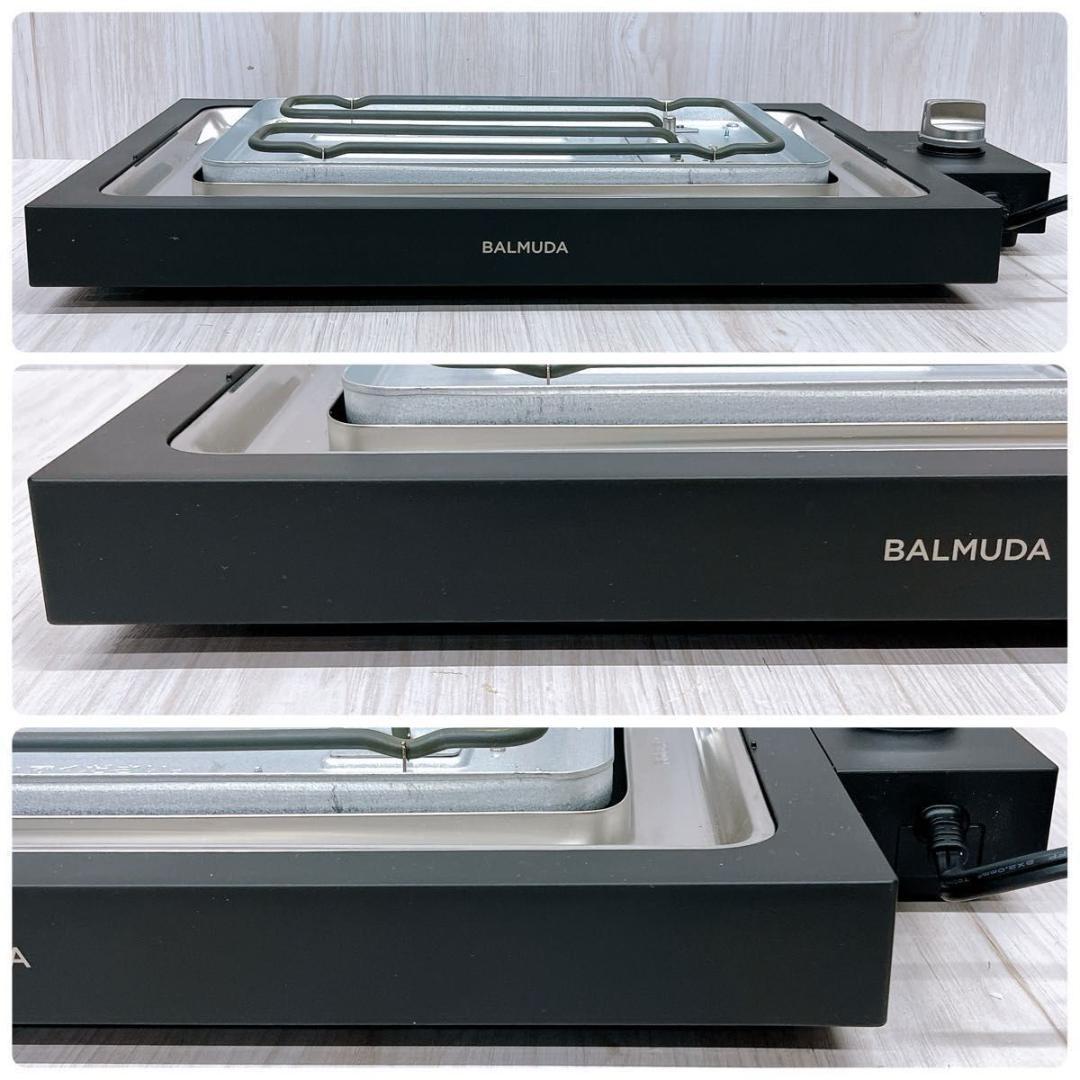 BALMUDA バルミューダ The Plate Pro K10A-BK