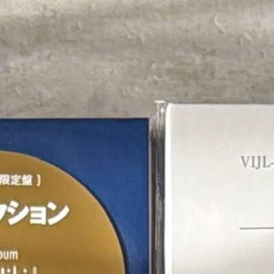 新品未使用　サカナクション　レコード 4枚セット　ステッカー付き