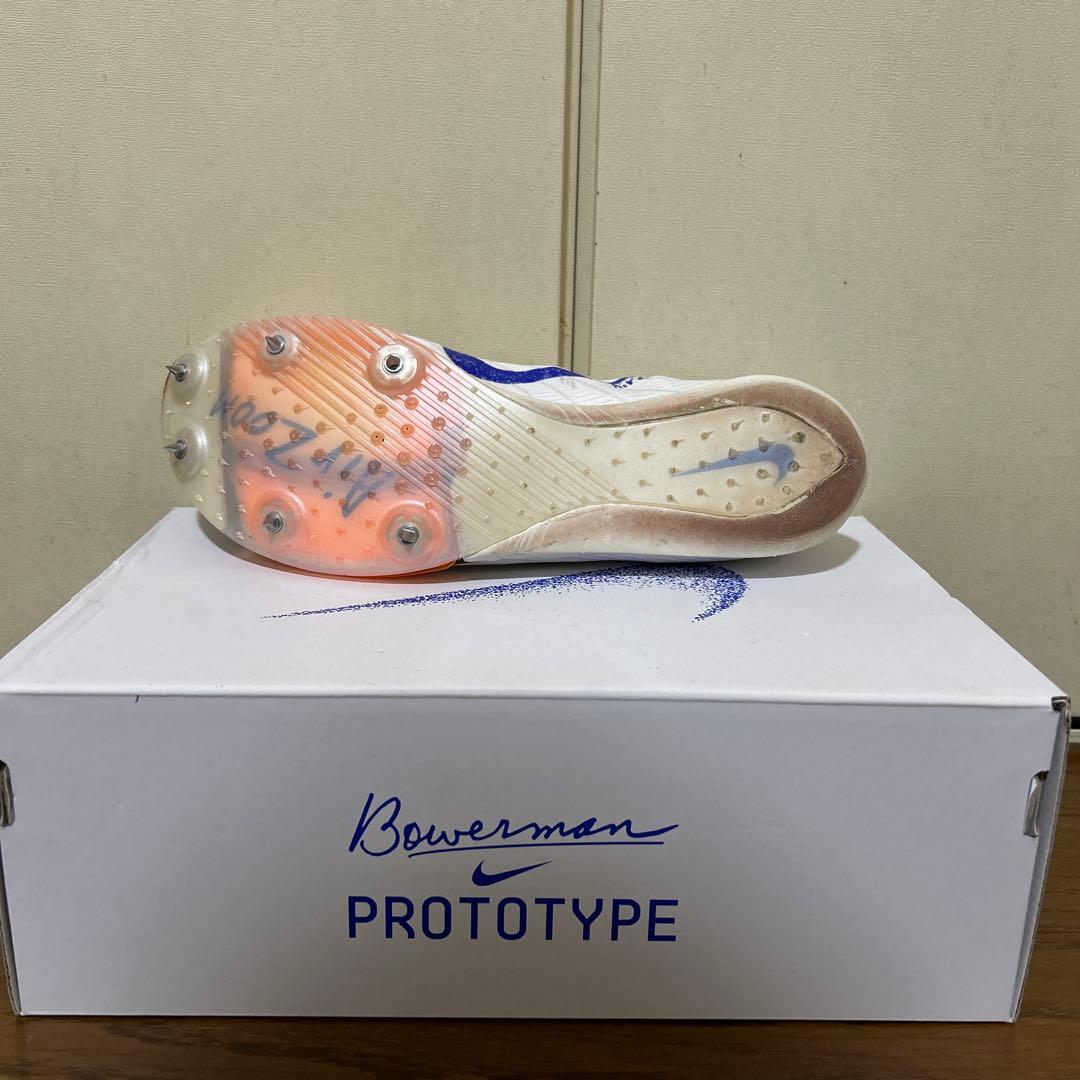 マックスフライ2 26.0 パンク無し