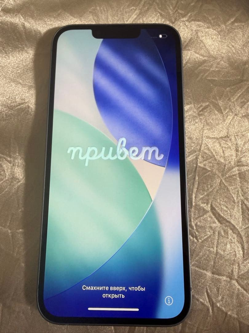 Apple iPhone 14青色 本体