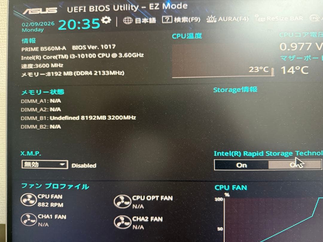 動作品　ASUS PRIME B560M-A とi3 10100セット