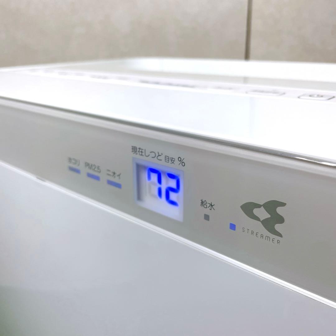 美品！2018年製 ダイキン 加湿空気清浄機 MCK70UKS-W