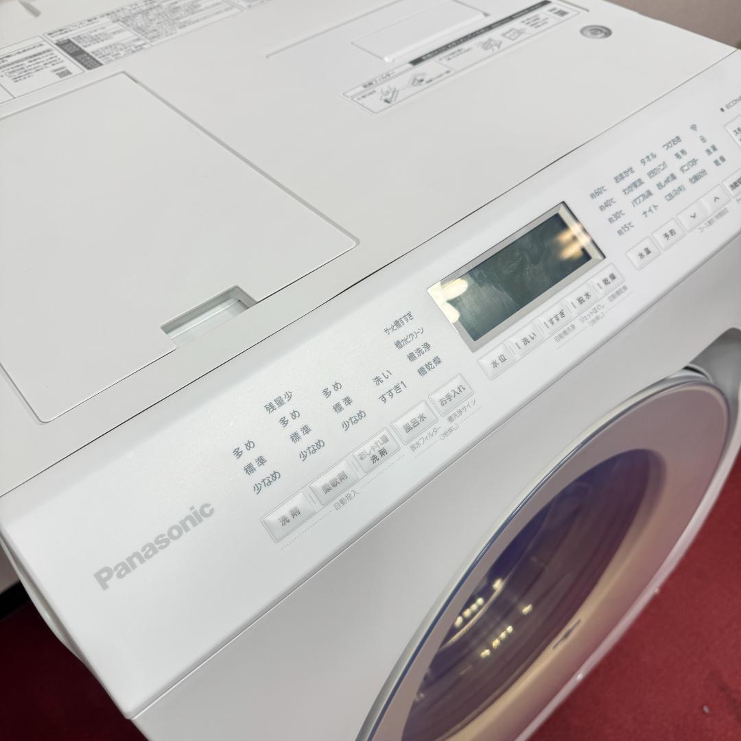 東京23区送料無料　パナソニックドラム洗濯乾燥機型2022年製　洗浄/除菌済み