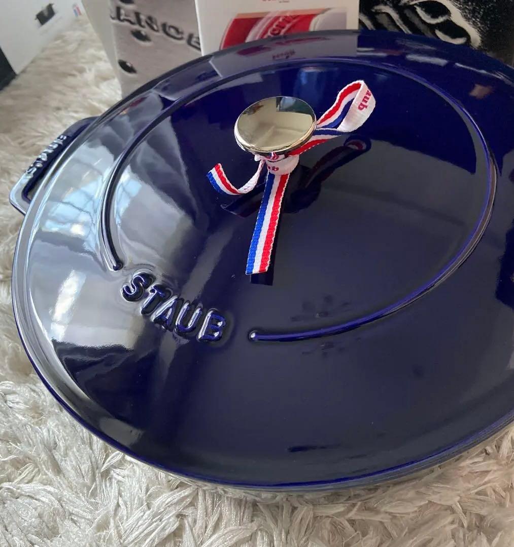 staub ストウブ 「 ブレイザー ソテーパン グランブルー 28cm