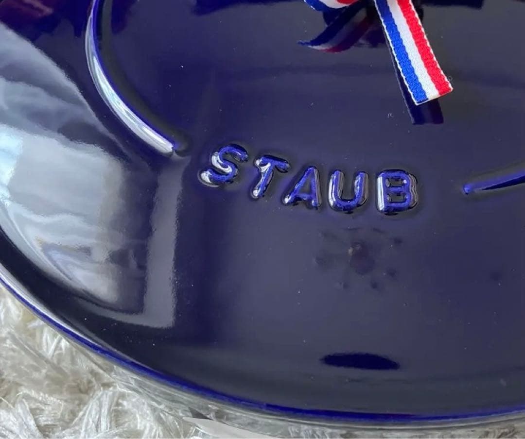 staub ストウブ 「 ブレイザー ソテーパン グランブルー 28cm