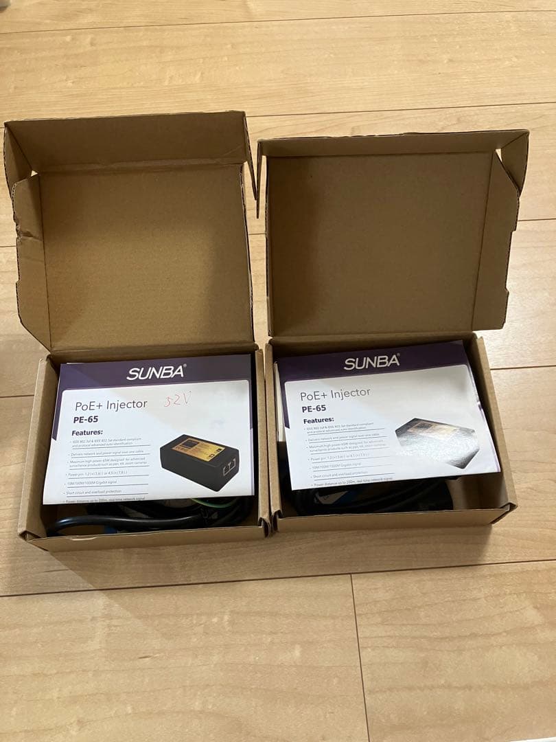 SUNBAハイパワー Gigabit 65W 2セット