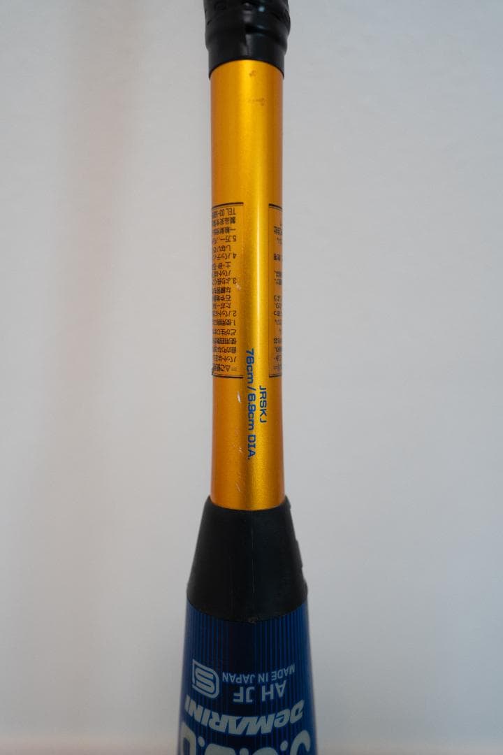 少年軟式バット DeMarini K-POINT 76cm