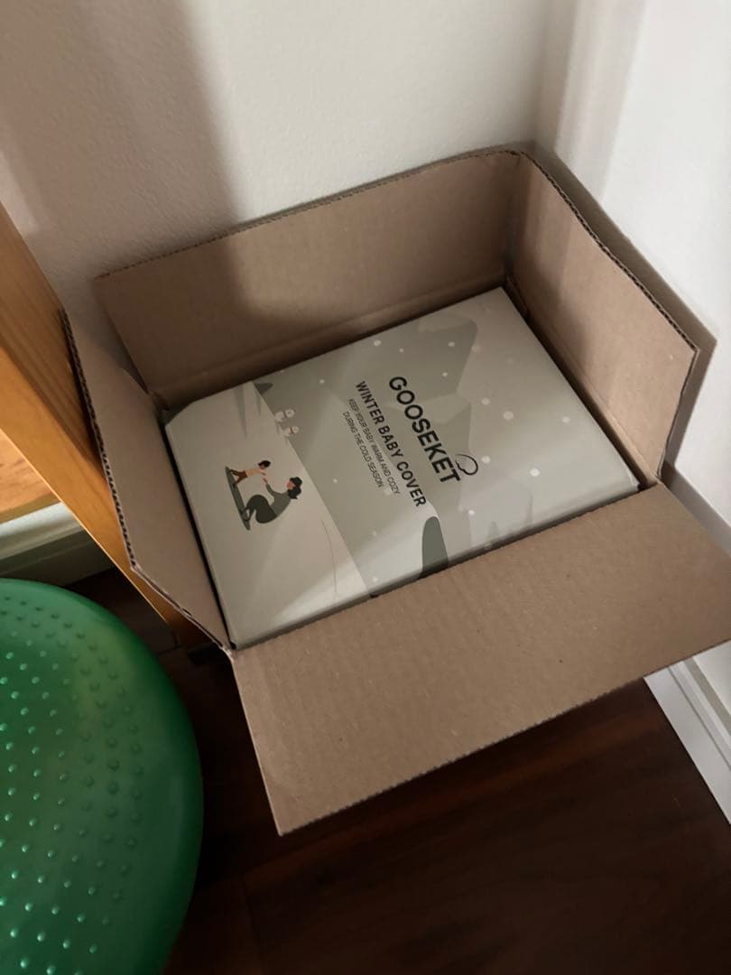 グスケット　抱っこひも防寒ケープ