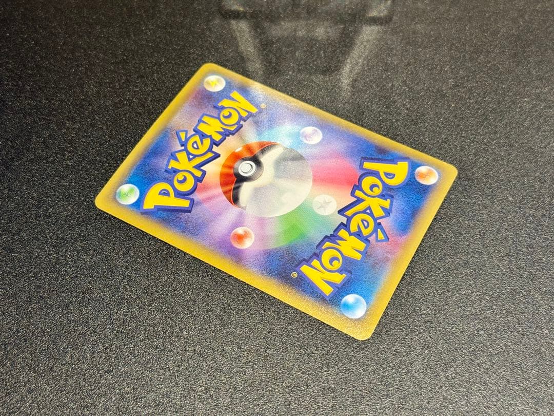 ポケモンカード 伝説キラコレクション ラティオス 019/027 R CP2