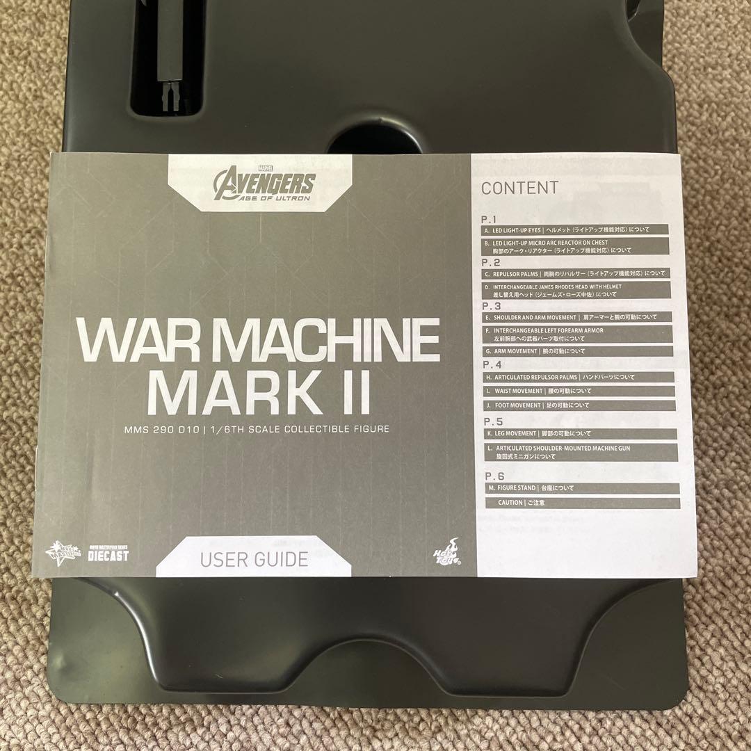 【ＤＩＥＣＡＳＴ】 アベンジャーズ　エイジオブウルトロン　ウォーマシン　マーク２