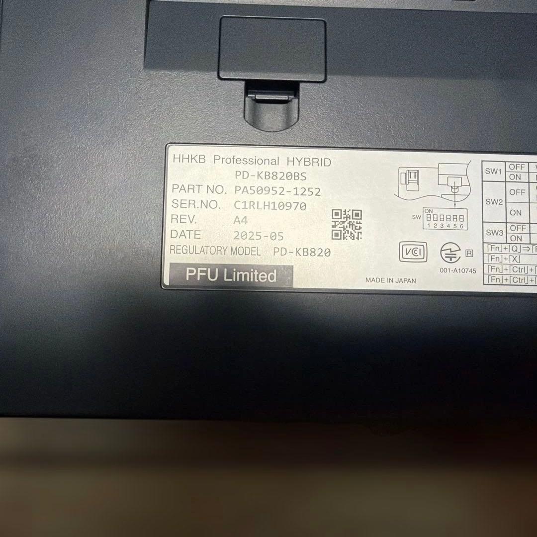 HHKB Professional HYBRIDType-s日本語KB820BS