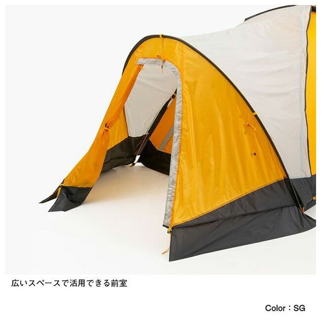 NORTH FACE SUMMIT SERIES アサルト3フューチャーライト