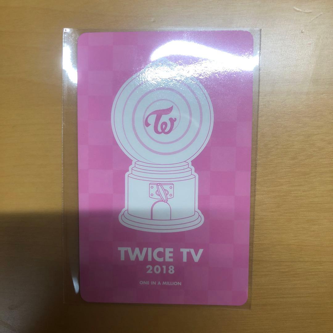 TWICETV 2018モモ　トレカ