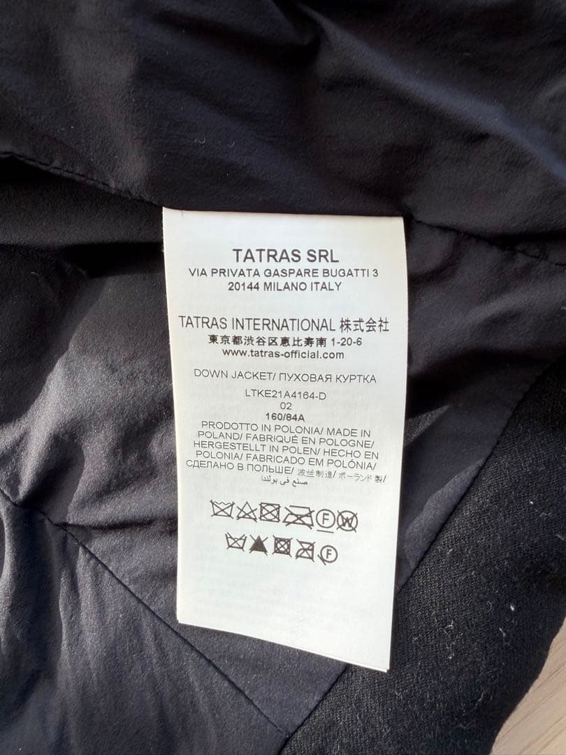 タトラス TATRAS VARENA ヴァレナ ネイビー ショート丈ダウン