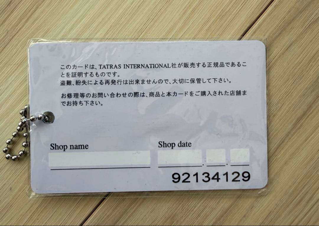 タトラス TATRAS VARENA ヴァレナ ネイビー ショート丈ダウン