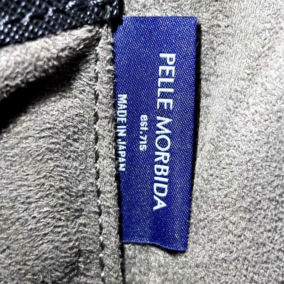 PELLE MORBIDA Capitano キャピターノ ブリーフバッグ A4