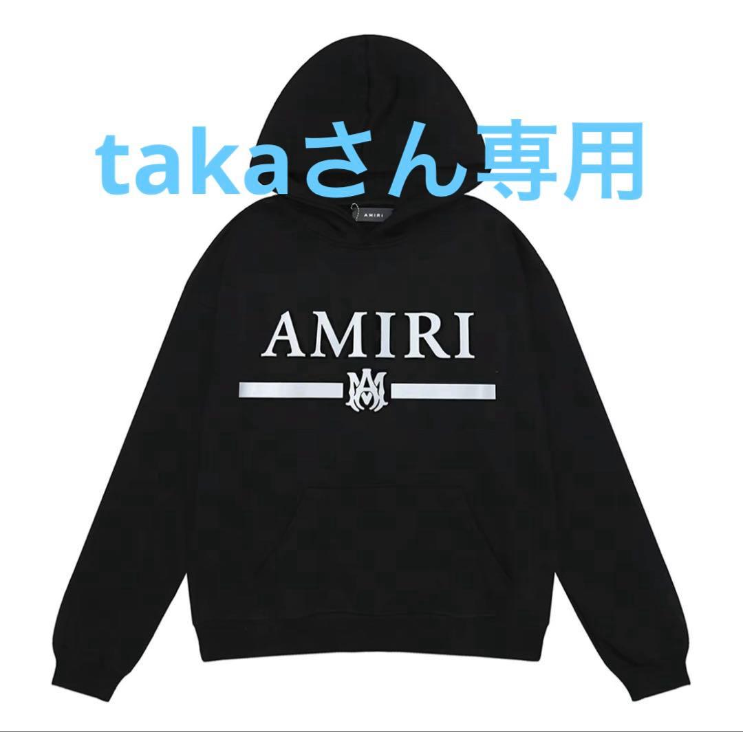 アミリパーカー