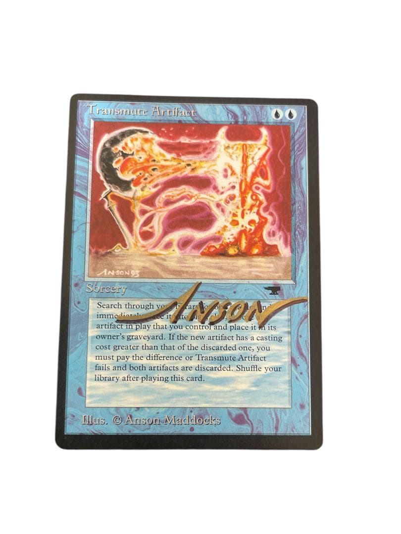 MTG ATQ Transmute Artifact 英語 シャドーサイン