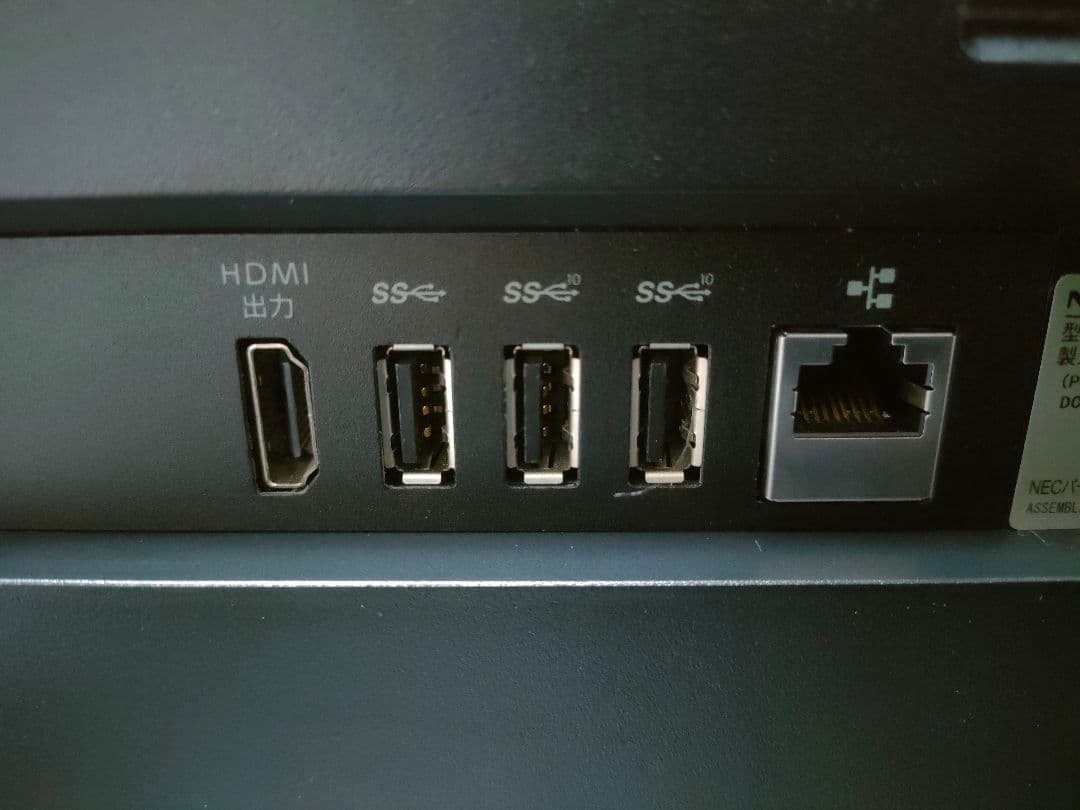美品 NEC 27インチ 一体型 PC 第8世代 新品メモリ16 新品SSD