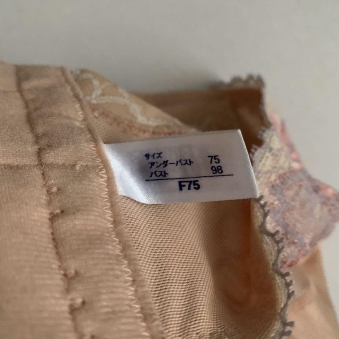 S*R様 マルコ アヴァンセサクラ 補正下着 コモンベージュ MARUKO ロン