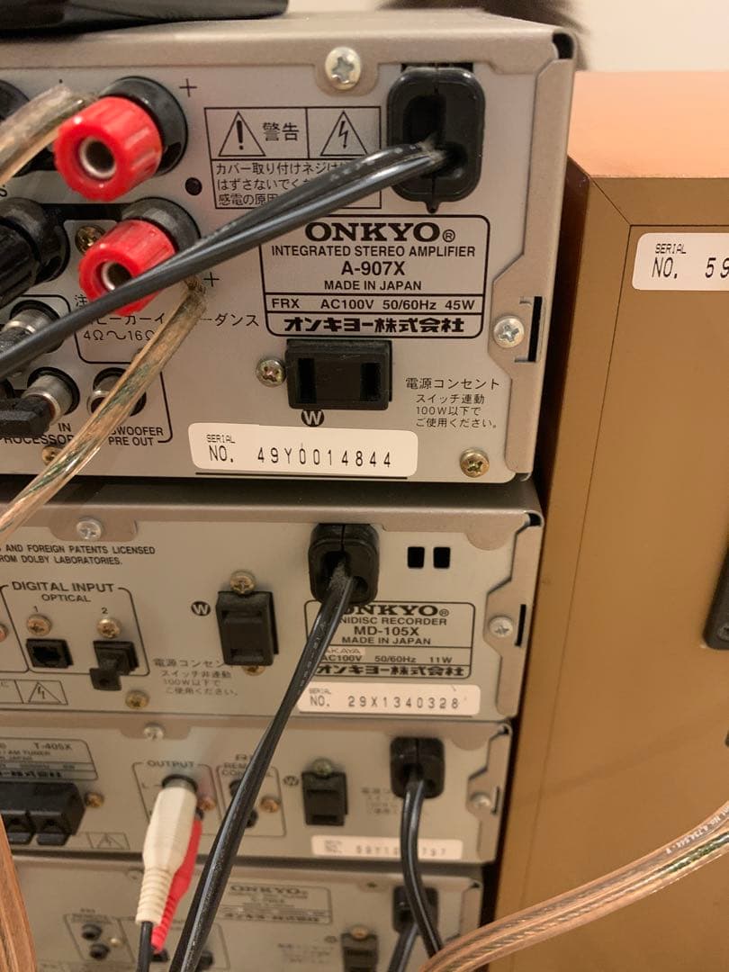 (美品)ONKYO INTEC205 A-907X セットその他