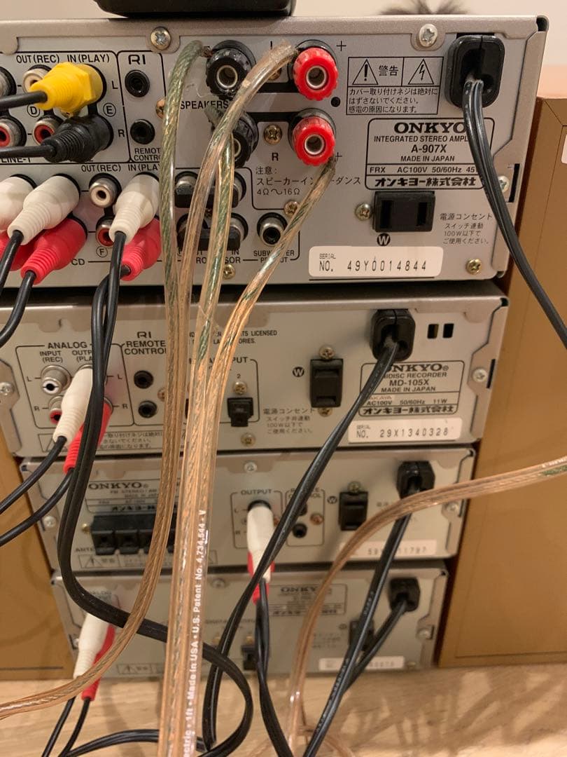 (美品)ONKYO INTEC205 A-907X セットその他