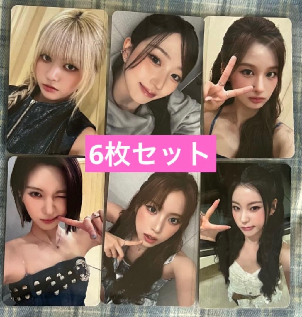 NMIXX 1st makestar 中国深圳　2ショット　トレカ　6枚セット