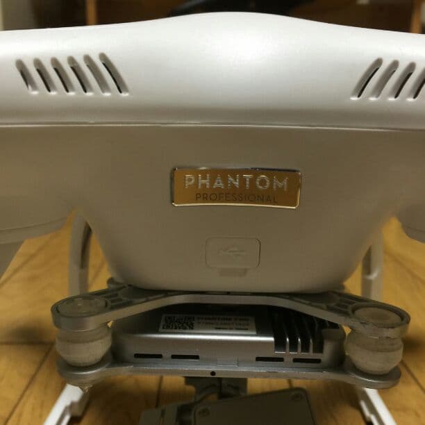 その他 phantom3 professional