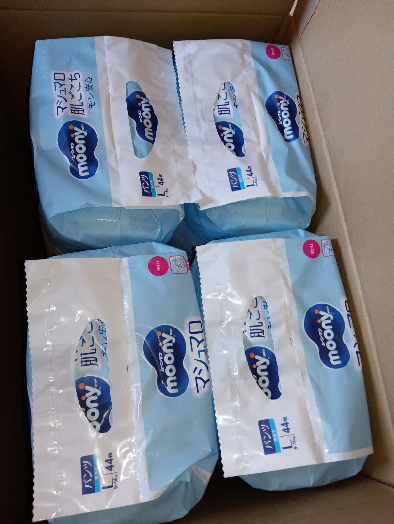 ムーニーマンL男の子