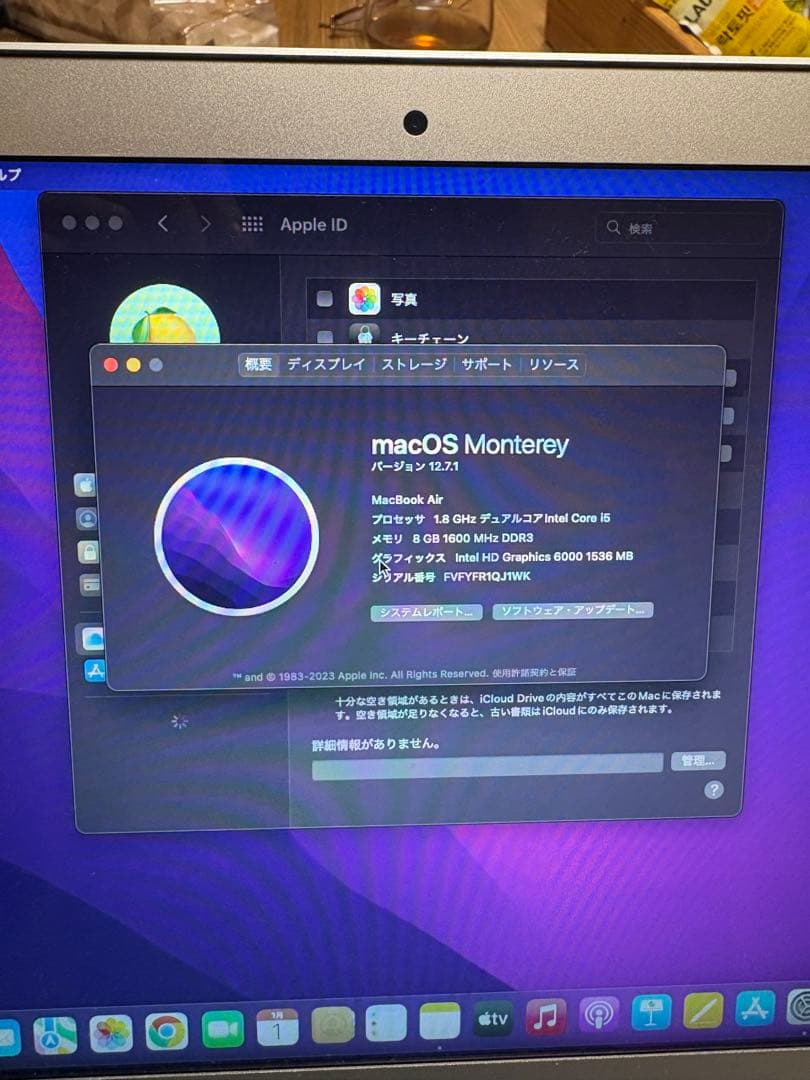 MacBook本体 MacBook Air 13in 2017 128GB