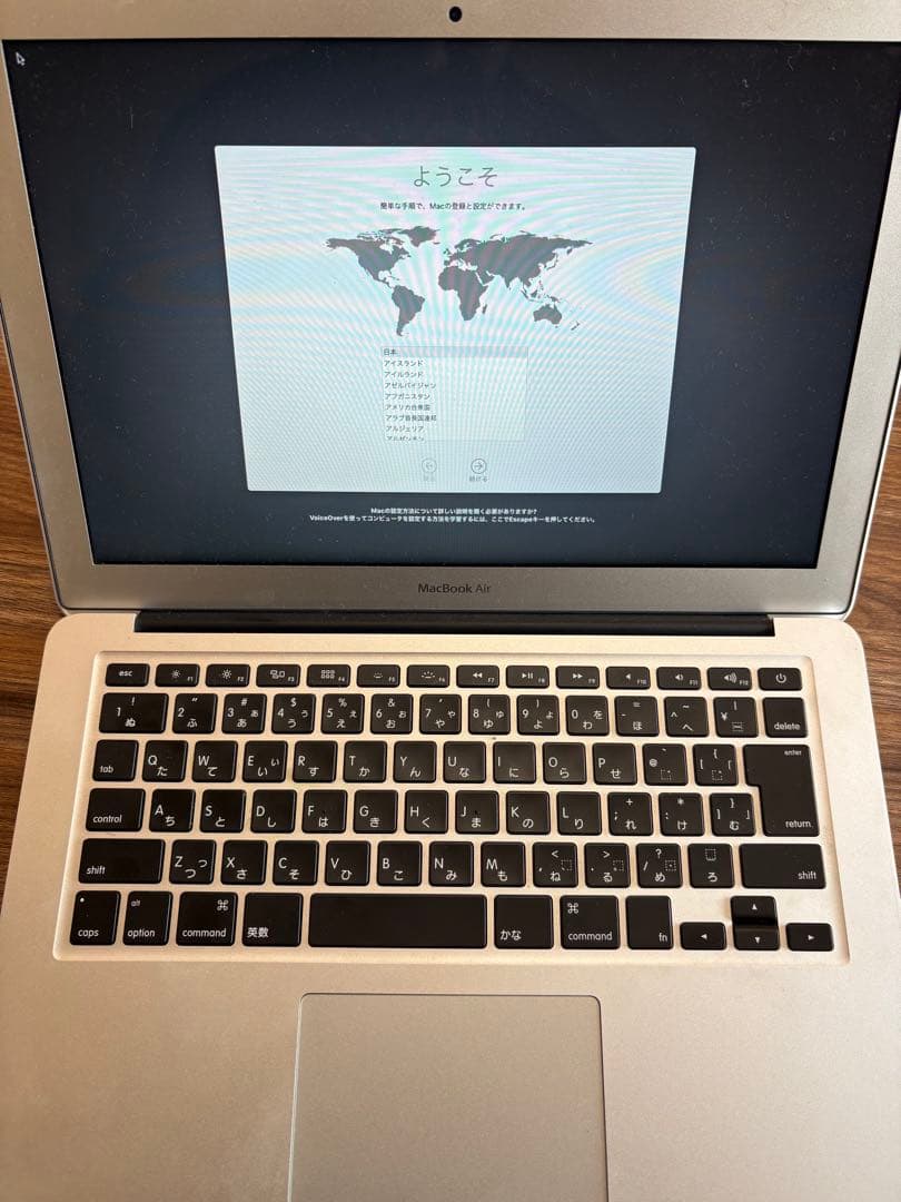 MacBook本体 MacBook Air 13in 2017 128GB