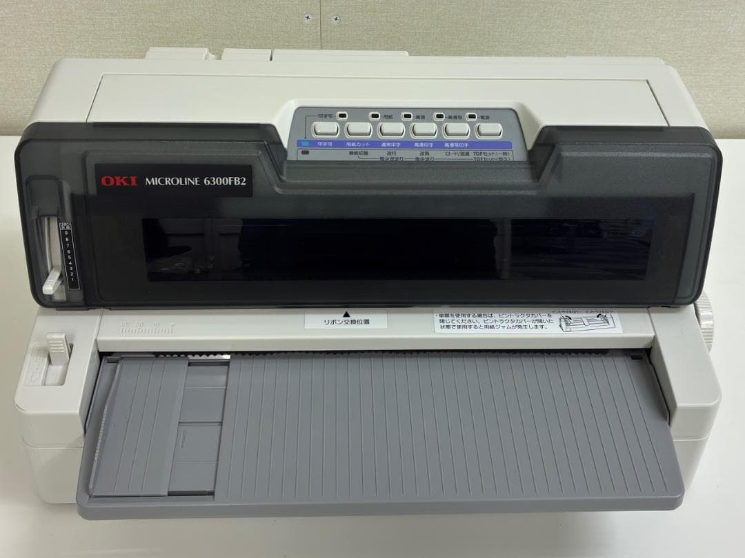 沖データ MICROLINE 6300FB2 ドットインパクトプリンター