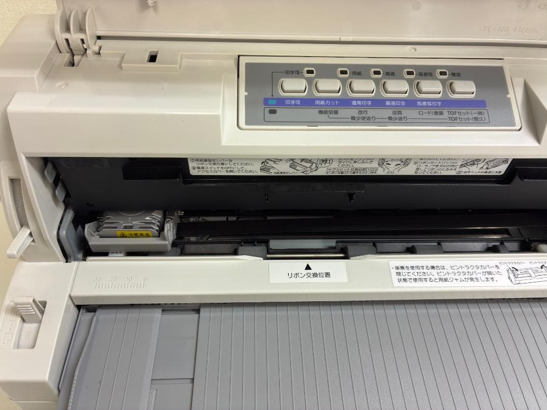 沖データ MICROLINE 6300FB2 ドットインパクトプリンター