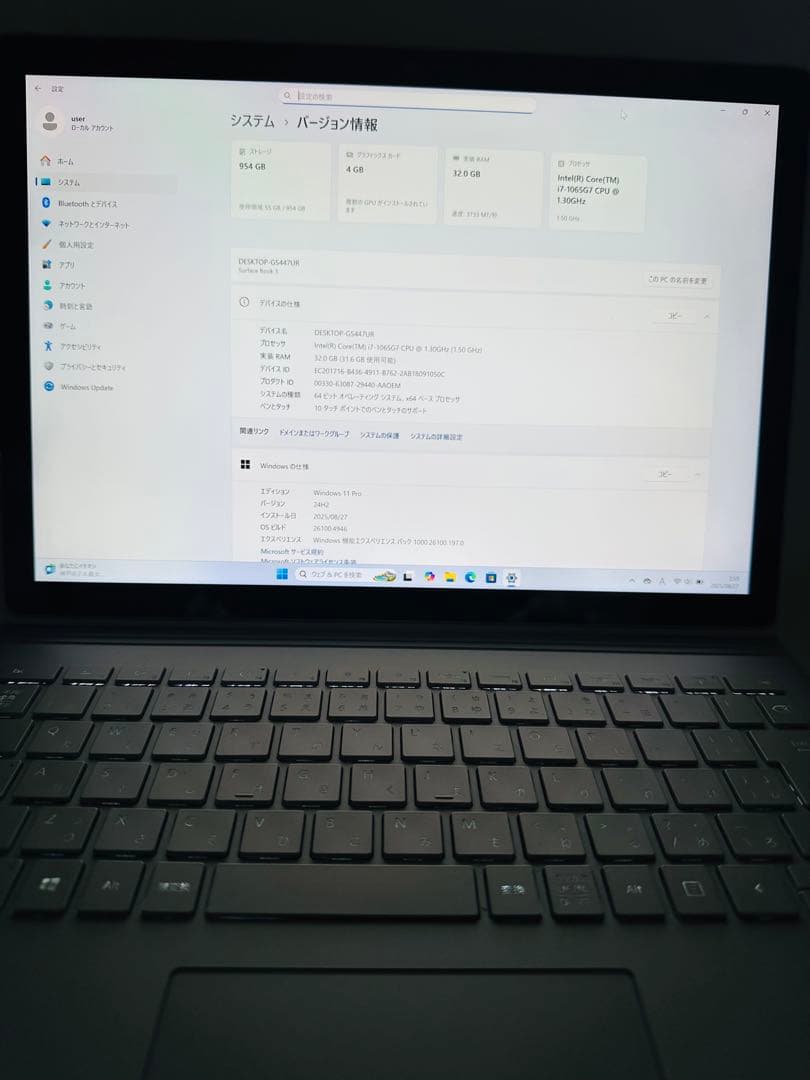 Windowsノート本体 Surface Book 3 i7/32GB/1TB GTX1650