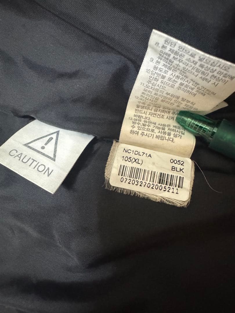 24時間以内発送‼️ロングダウンXL