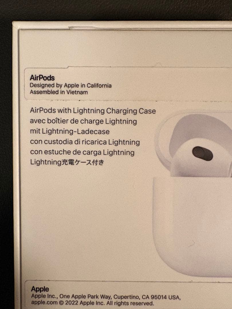 AirPods第3世代（ライトニング）本体・ケース・箱有/充電ケーブル付【美品】