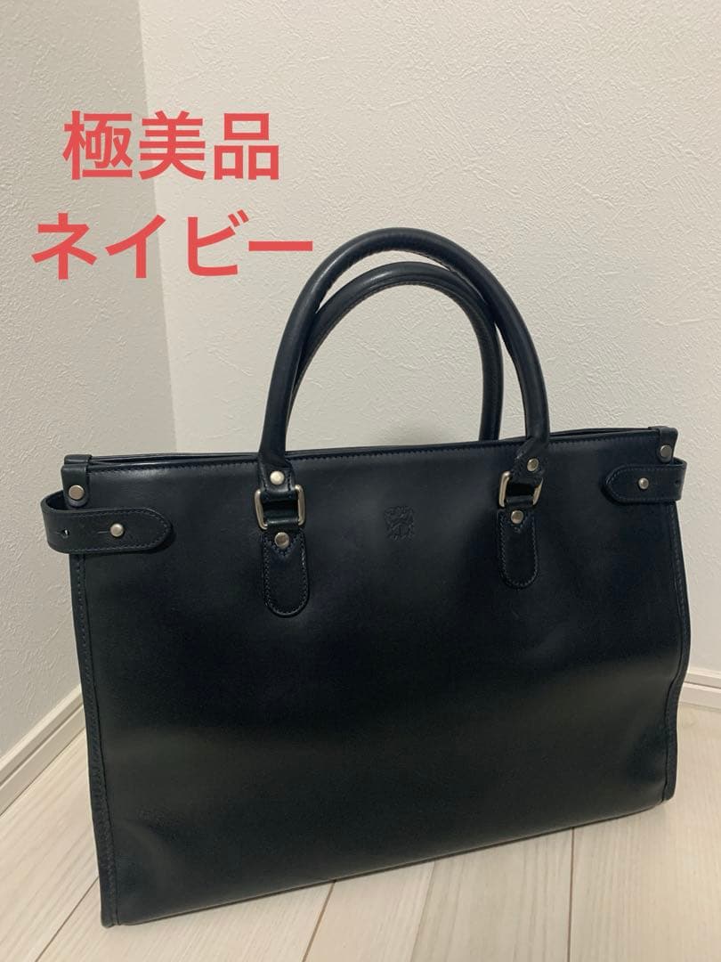 【期間限定値引きアリ　極美品】TUSTINGキンボルトン　ネイビー