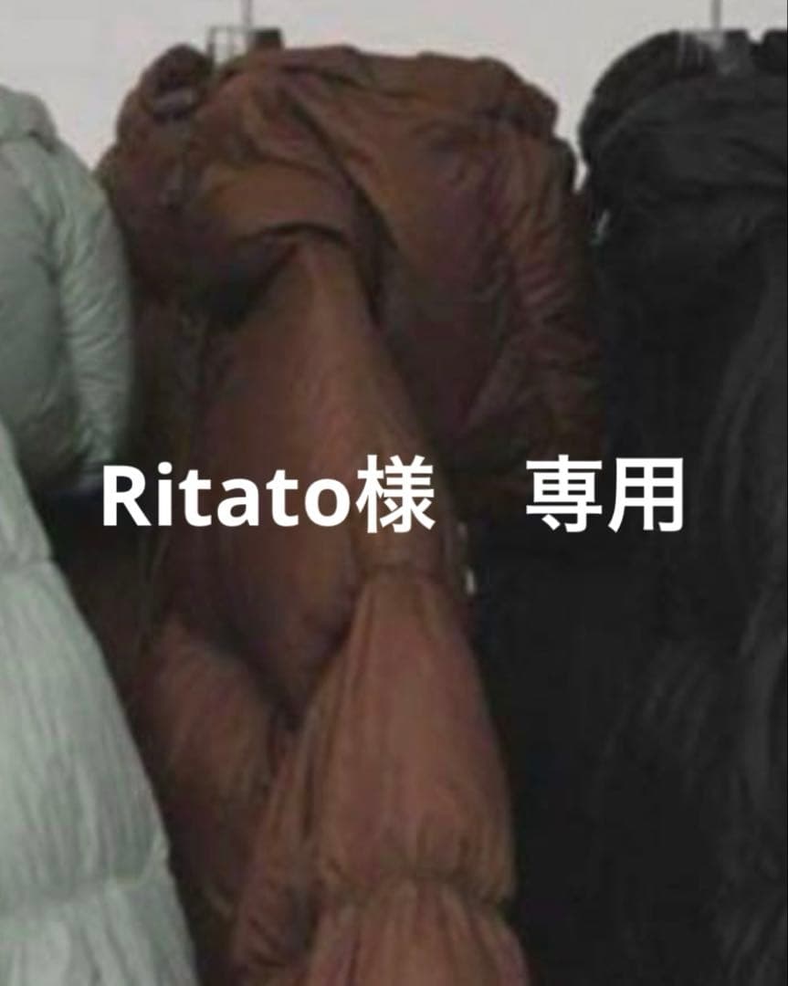 Ritato　チョコ36