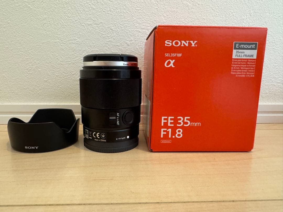 ★極美品★SONY FE 35mm F1.8 Eマウントレンズ
