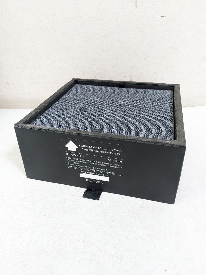 BALMUDA 空気清浄機 A01B-WH 2019年製
