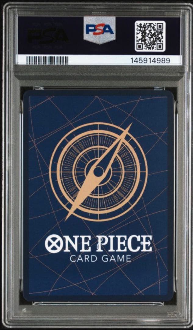 【PSA10】 ウタ コミパラ ヒロインズエディション ワンピースカード