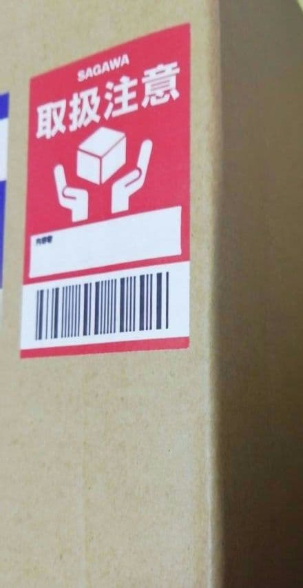 リサとガスパールオリジナル Toffy スモークレス焼肉ロースター