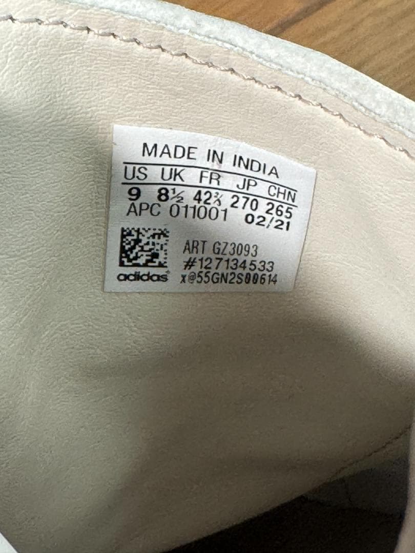 アディダス スタンスミス Stan Smith ３足セット 洗濯済み