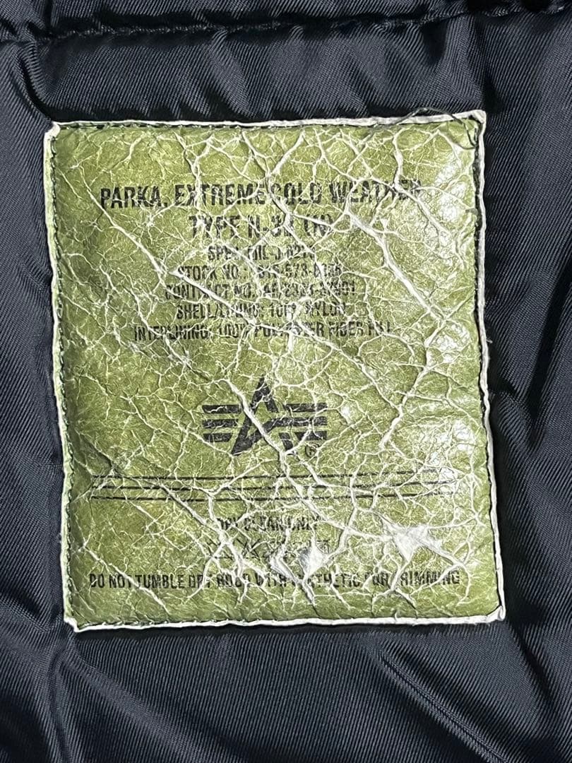 ALPHA N3B ミリタリーコート　L