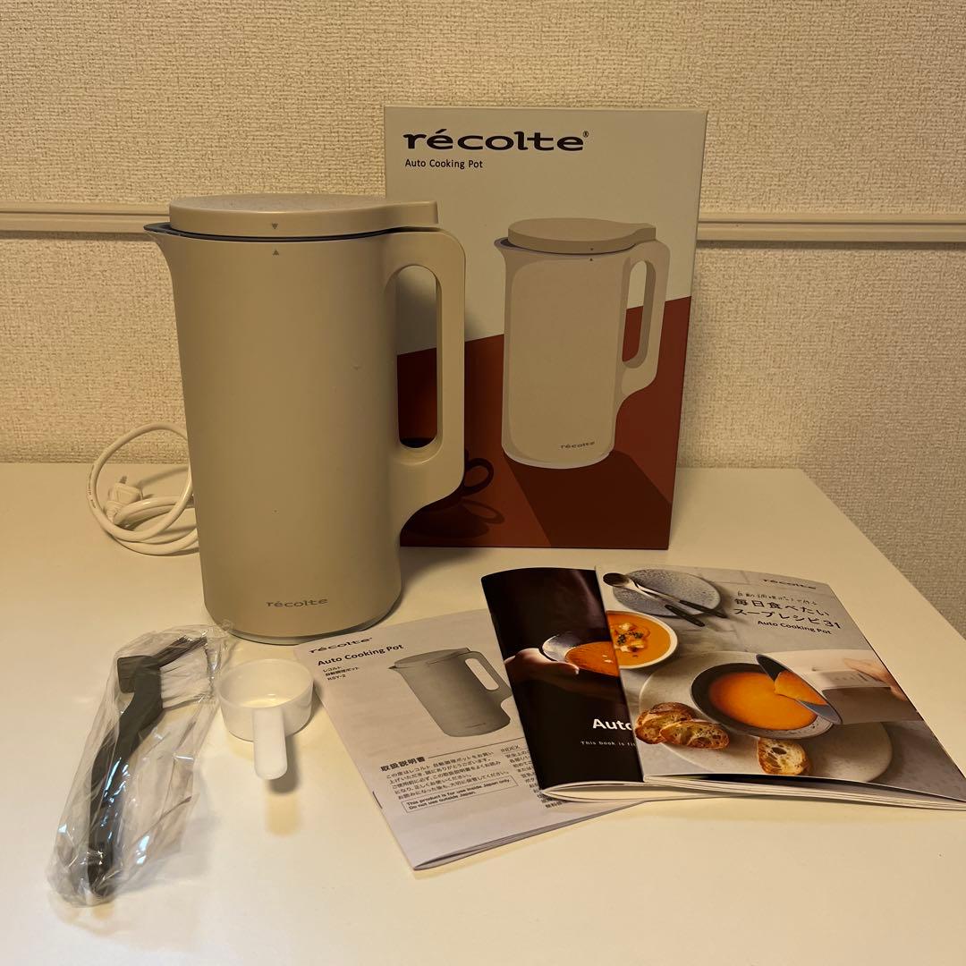 レコルト　自動調理ポット　RSY-2
